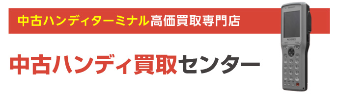 NXL-8VMU-(2)単品｜テルワールド（NTT中古ビジネスフォン販売店）