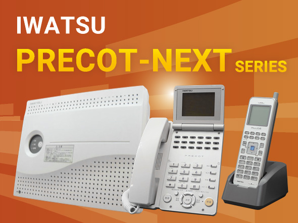 IWATSU PRECOT-NEXT