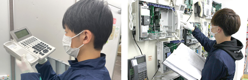 テルワールドの取り組み